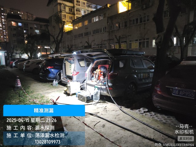 路南区消防水管漏水检测维修公司电话